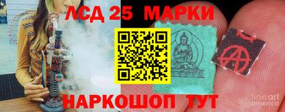 COCAINE Нальчик