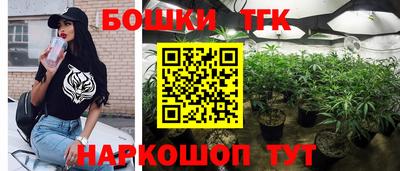 COCAINE Нальчик
