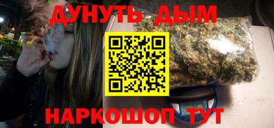 COCAINE Нальчик