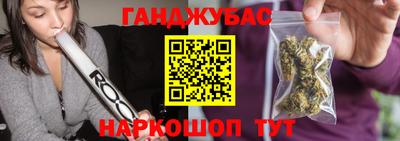 COCAINE Нальчик