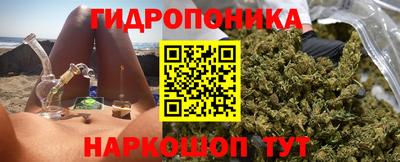 молекула духа Нарткала
