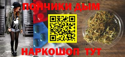 COCAINE Нальчик