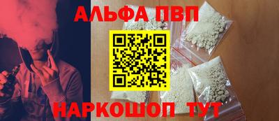 COCAINE Нальчик