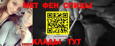 ешки Наро-Фоминск