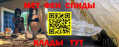 COCAINE Нальчик