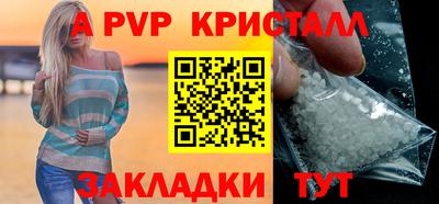 COCAINE Нальчик